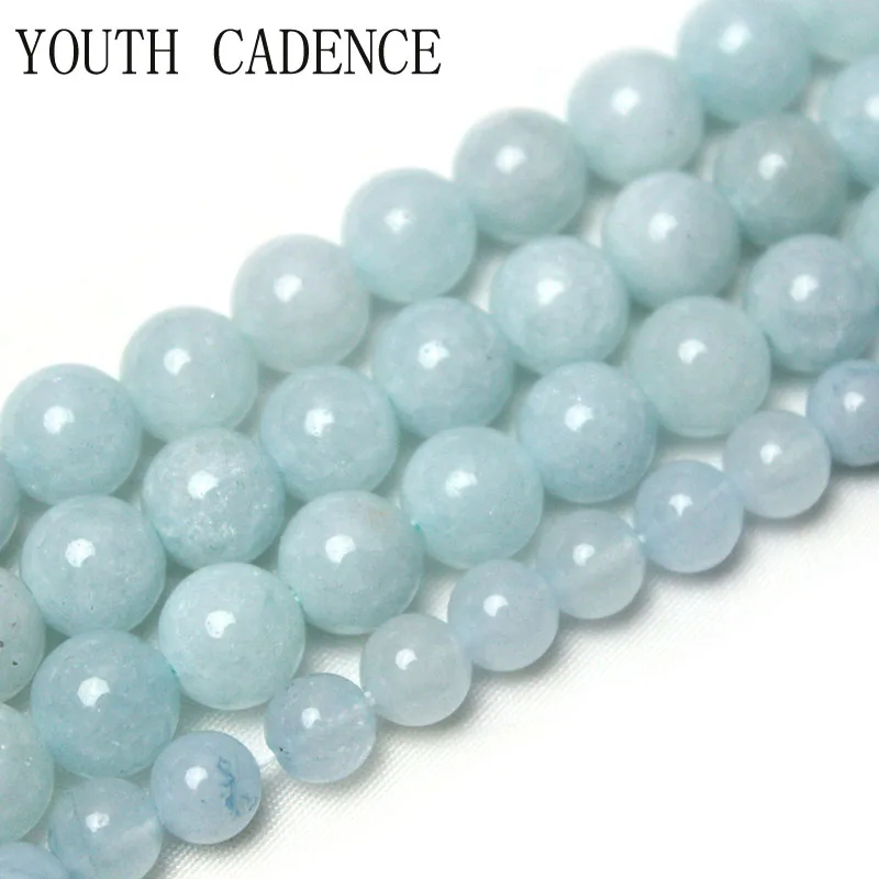 Бусины Аквамарин Халцедон серые синие 6-10 мм | AliExpress