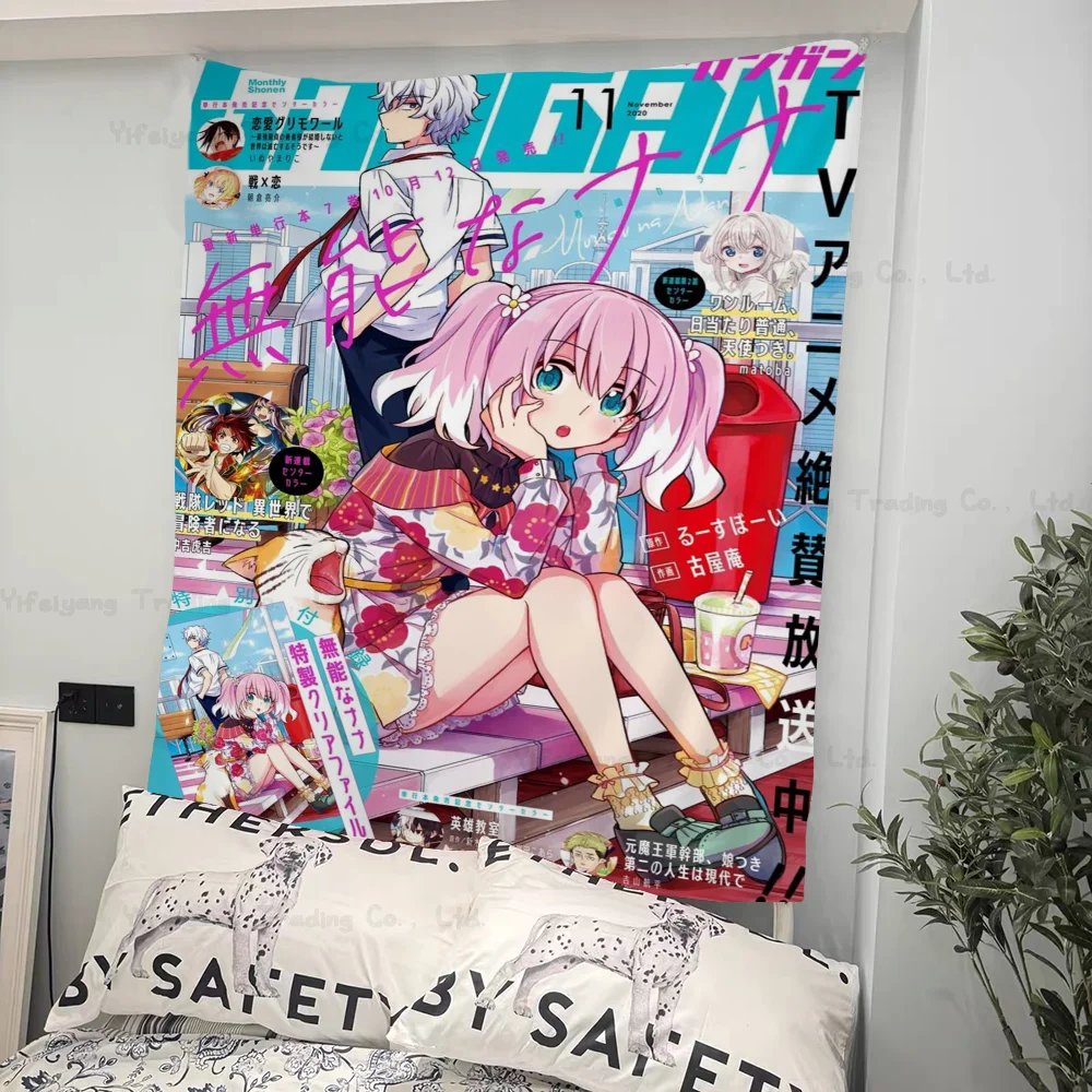 Talentless Nana Munou Na Chart Гобелен Искусство Научная Художественная Комната Домашний