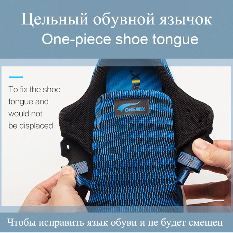 ONEMIX Running Shoes For Men Breathable Mesh Athletic Shoes Super Light Outdoor Black White Sports Shoes Walking Jogging Shoes