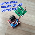 Двойной датчик солнечного отслеживания + плата привода двигателя L298N с автоматическим отслеживанием 12 В