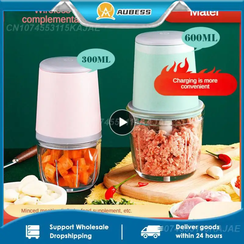 

Baby Food Auxiliary Machin Button Type Shredded And Sliced Baby Food Supplement Mini Electric Meat Grinder Kitchen Accessories