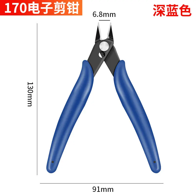 

TERAYSUN Плоскогубцы TOOL-08 из углеродистой стали