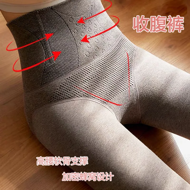 Warm Pantyhose Tights High Elastic Waist Thick Stockings Tights Striped Pantyhose Solid Color Autumn Winter Tights Tights
