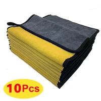 car wash towel detailing drying supplies cleaning for microfiber products tools cloth accessory auto kit care clothes interior