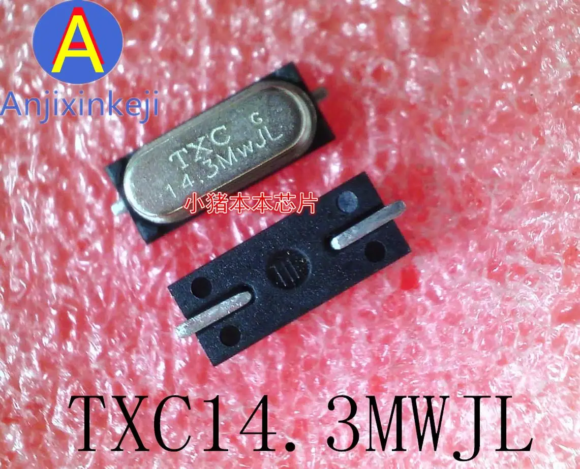 

10pcs 100% orginal new TXC14.3MWJL 14.3MWJL SMD49S