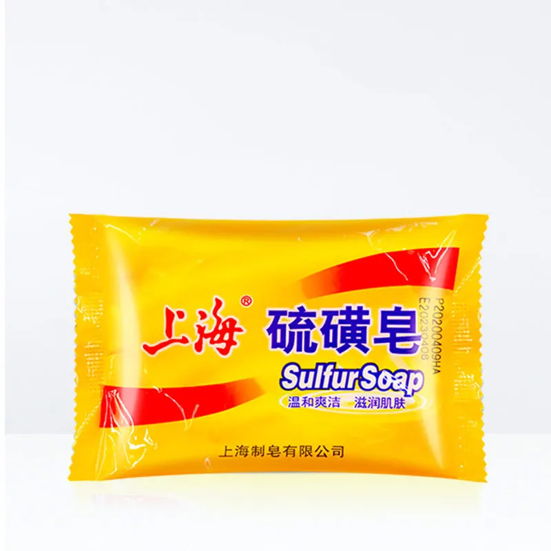 

Shanghai Sulfur Soap Oil Control Acne Sulfur Soap Hand Wash Bath Soap Bath Body Cleansing Face Female Male Face Wash 85-90g