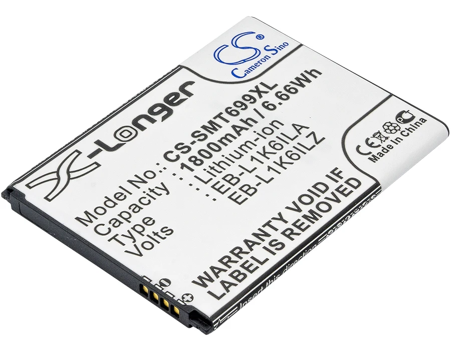 

CS 1800mAh/6.66Wh battery for T-Mobile Galaxy Stratosphere 2, Galaxy Stratosphere II, Galaxy Stratosphere II 4G