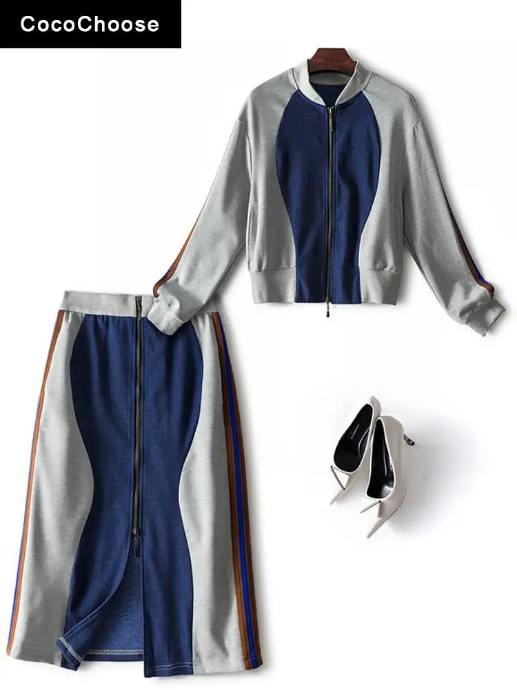 

Color Block Autumn Sporty Style Casual Outfits Women 2022 Korean Fashion Long Sleeve Zip Up Jacket and Skirt Suits Dress Sets