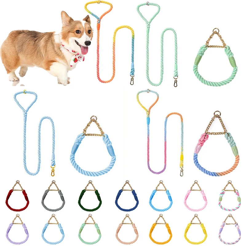 

Регулируемый хлопковый поводок для щенков, 1,5 м