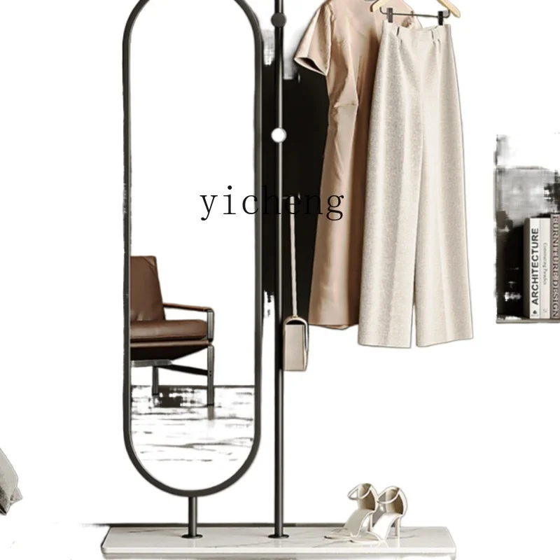

XL Coat Rack Rotatable Full-Length Mirror Movable Full-Length Mirror Integrated with Clothes Rack