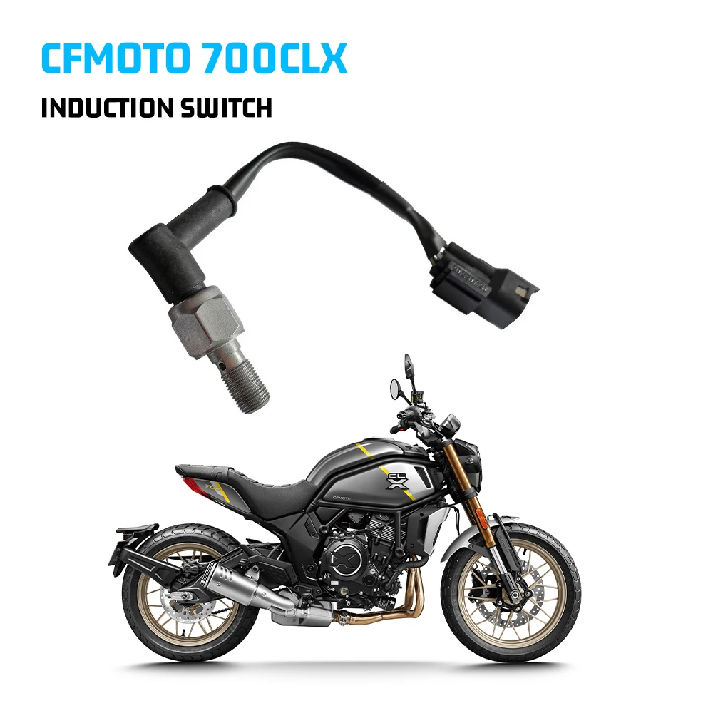 Подходит для CFMOTO 700CLX CLX700 CF700-2 двойной гидравлический индукционный переключатель