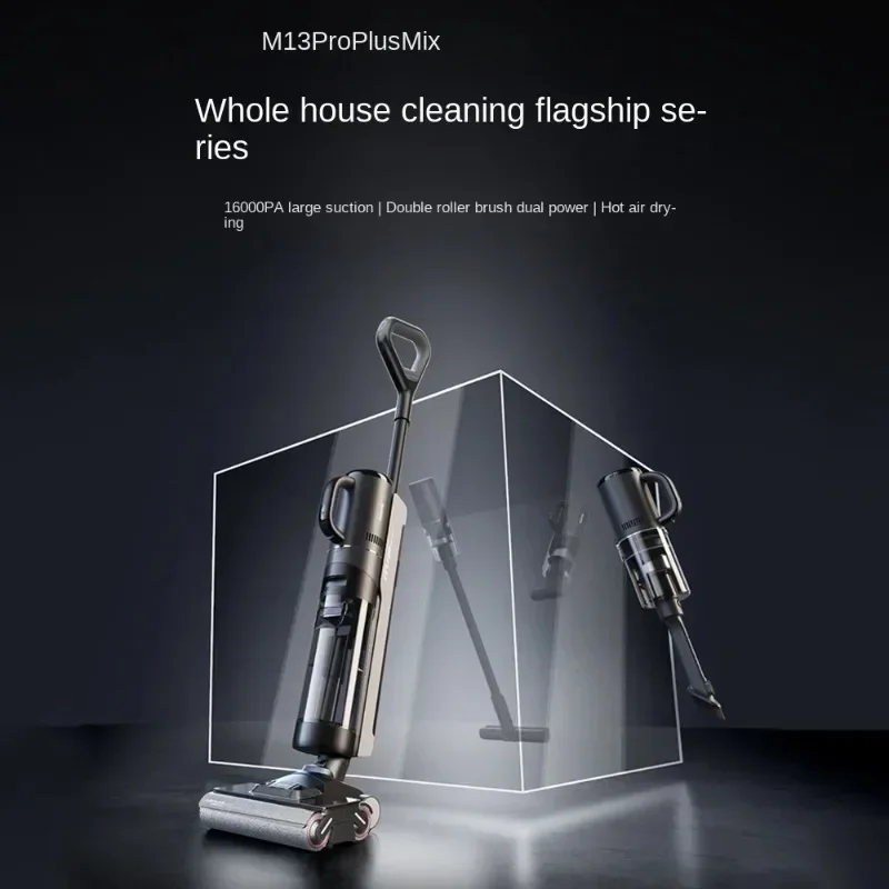 Фото Оригинальный DREAME M13 Pro Plus Mix Интеллектуальная стиральная машина для пола Бытовой двойной пылесос для горячей сушки 16000Pa №1