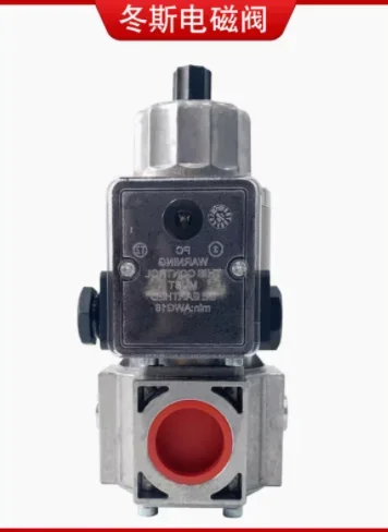 Электромагнитный клапан DUNGS Специально для медленного и быстрого открытия печей