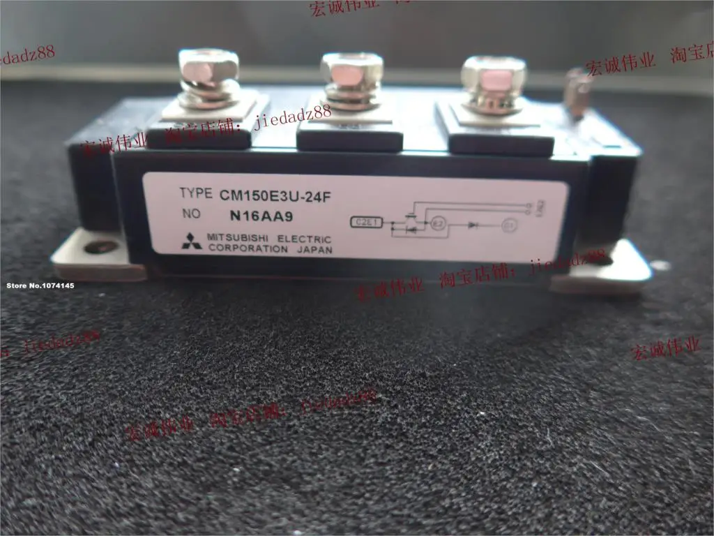 

CM150E3U-24F IGBT module power module