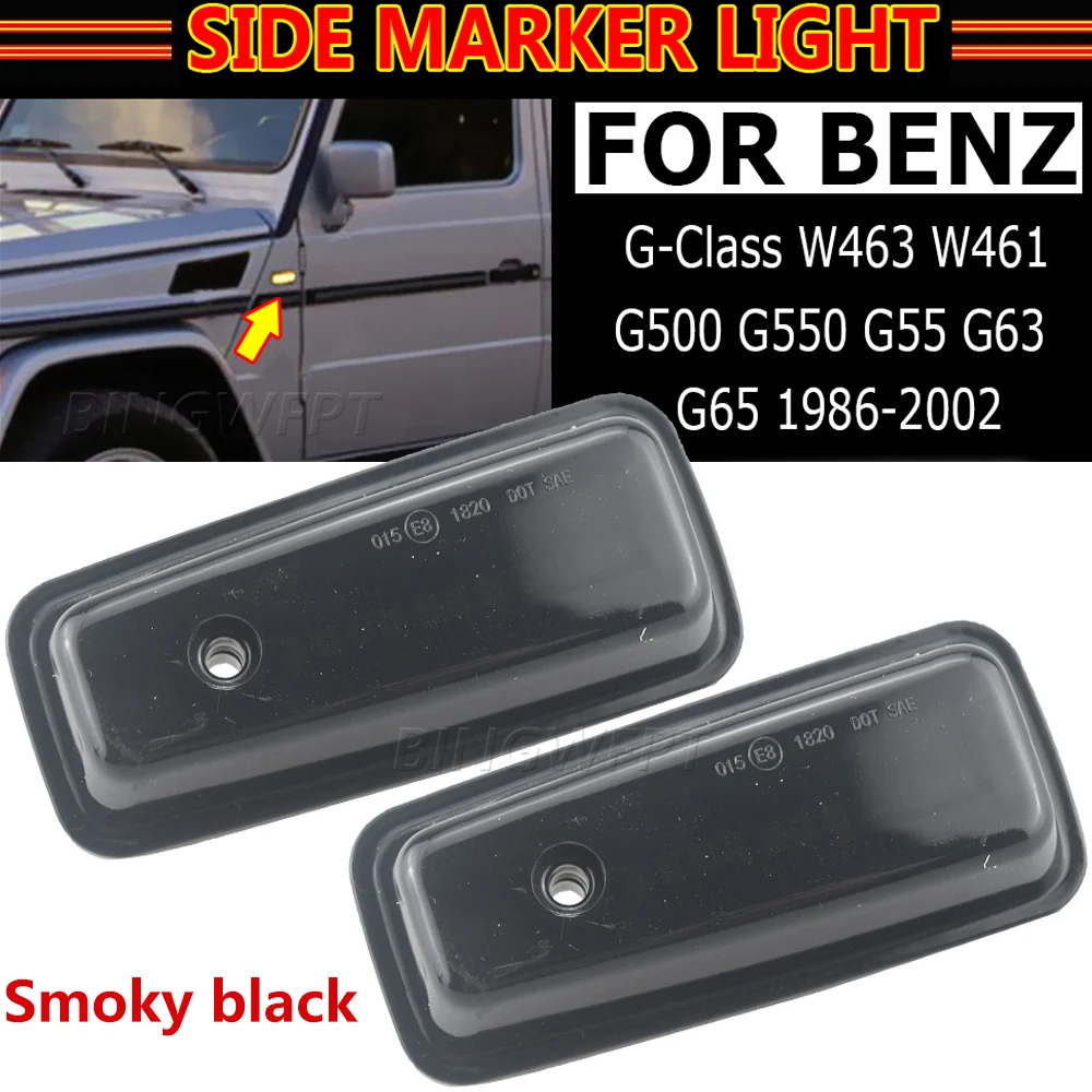 2 шт. задние габаритные огни Mercedes Benz G Class W463 W461 G500 G550 G55 G63 G65