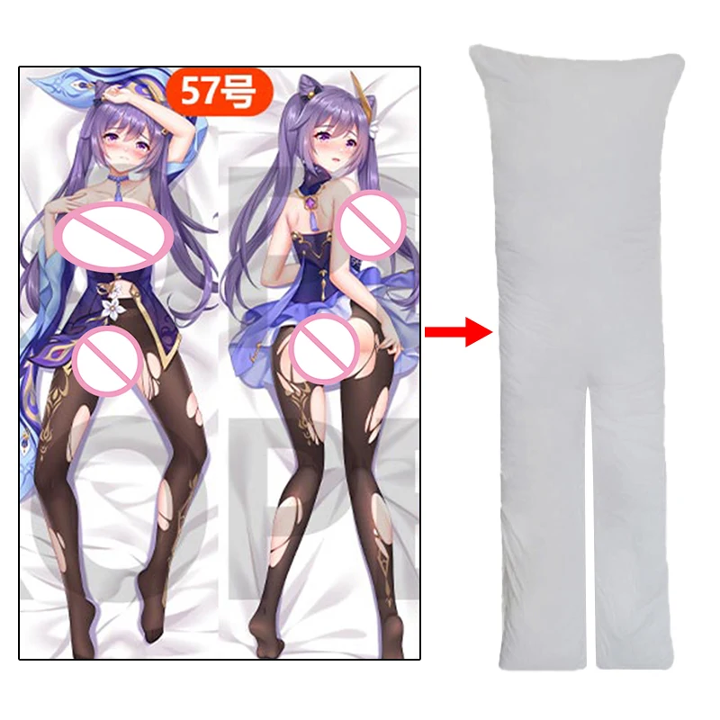 Onahole Tf