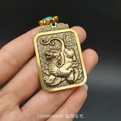 

Exquisite Antique Pure Brass Pixiu Lucky Fortune Key Pendant