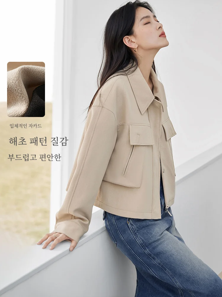 Женская короткая куртка с отложным воротником белый модный дизайнерский