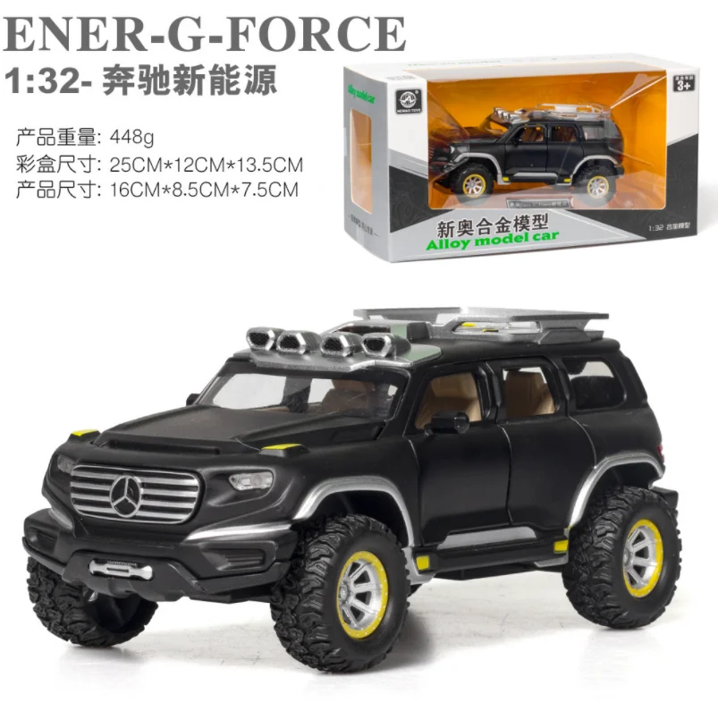 

Модель автомобиля Mercedes Benz Ener-G-Force из металлического сплава, 1:32