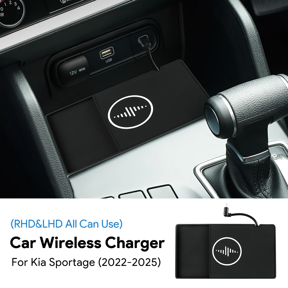 

Для Kia Sportage NQ5 5 2022 2023 2024 2025 держатель для зарядки мобильного телефона 15 Вт плата зарядного устройства автомобильное беспроводное зарядное устройство