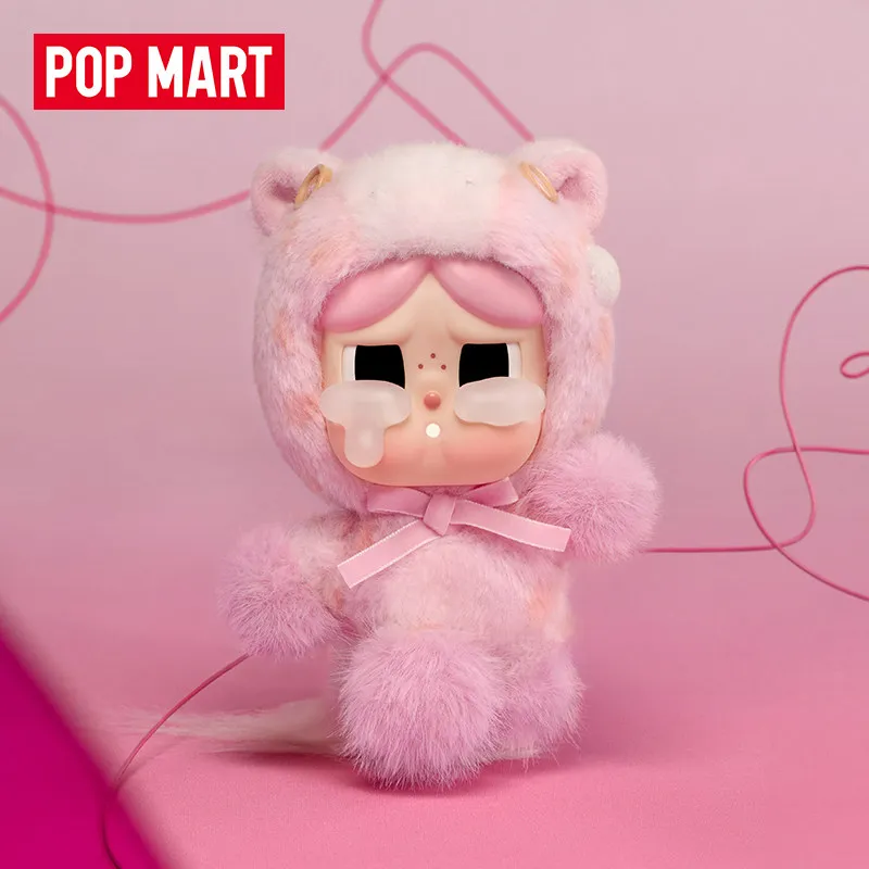 Фото POP MART Have A Good Run Series Виниловая плюшевая подвеска Mystery Box Подлинная глухая коробка Guess Toys Сумка Орнамент Статуэтки Домашний декор №4