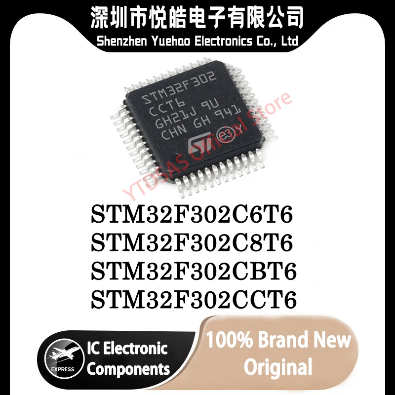 

STM32F302C6T6 STM32F302C8T6 STM32F302CBT6 STM32F302CCT6 STM32F302 STM32F STM32 STM MCU LQFP-48 IC Chip