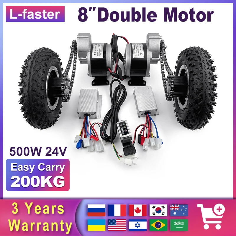 Дешевый надежный платформенный тележка DIY электрическая тележка Комплекты преобразования двойного 24V 250W DC щеточного редукторного двигателя.