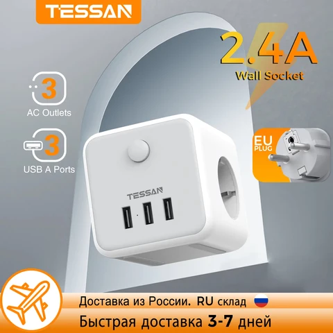 TESSAN Удлинитель с розетками и USB портами