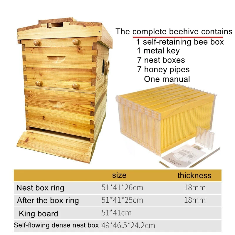 Upgraded version of boiled wax Chinese cedar beehive  strong thermal insulation performance beekeeping tool