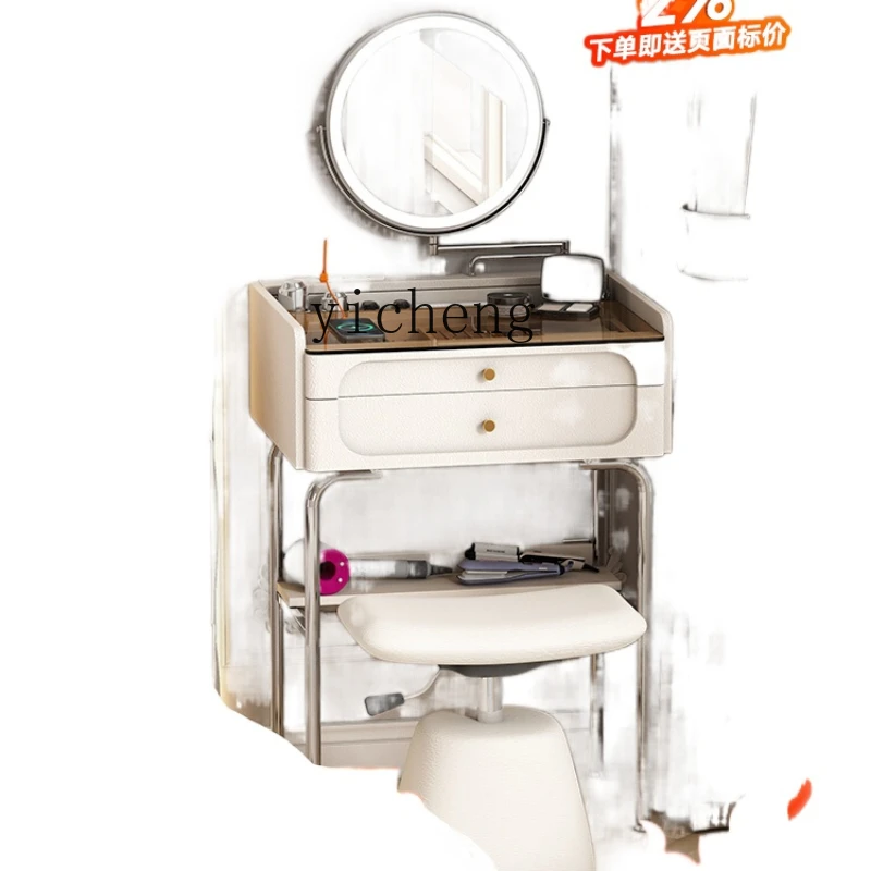 

XL Dresser Ultra Narrow Dresser 40cm Mini Makeup Table 70cm Long