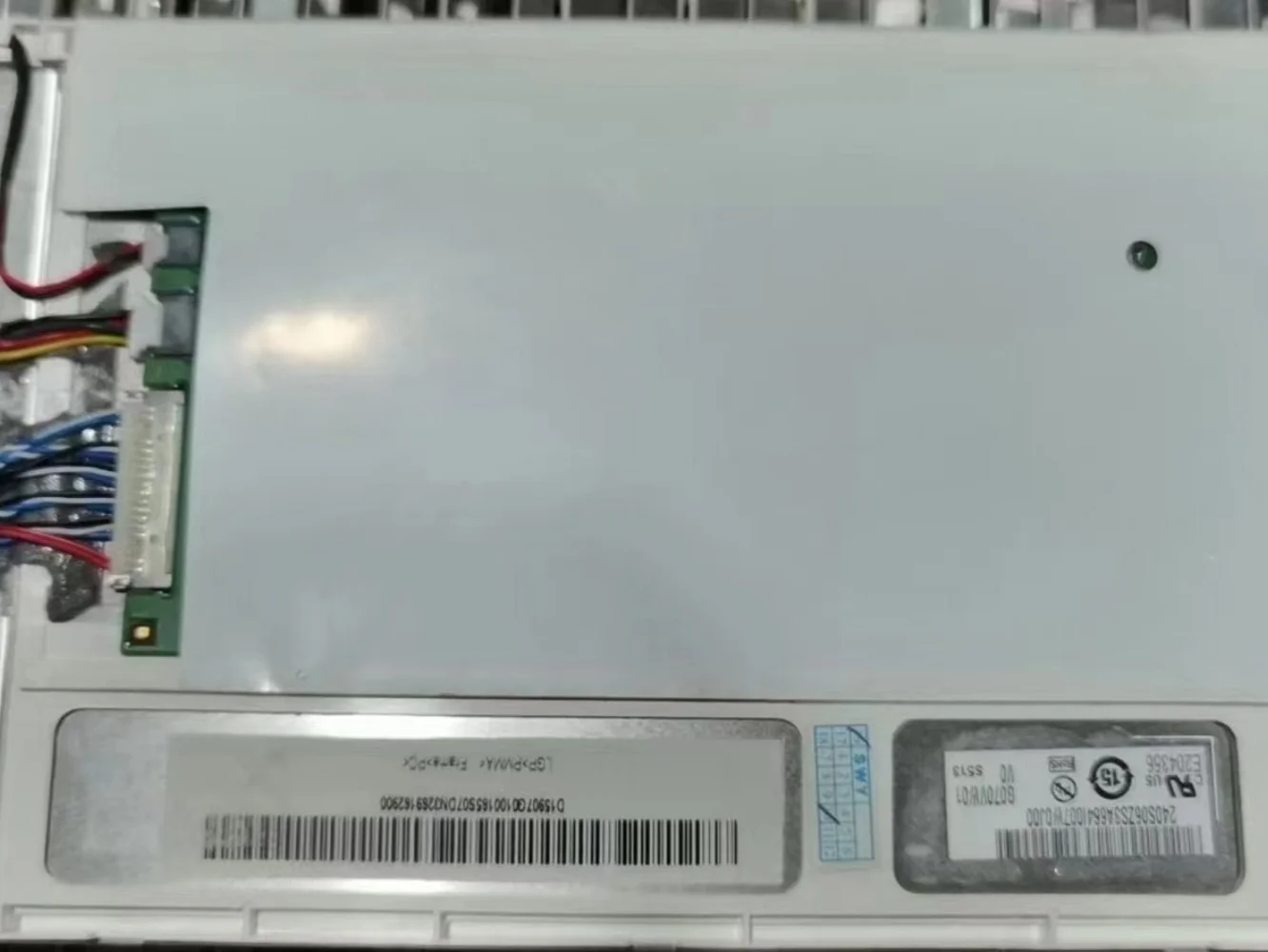 ЖК-экран G070VW01 V0