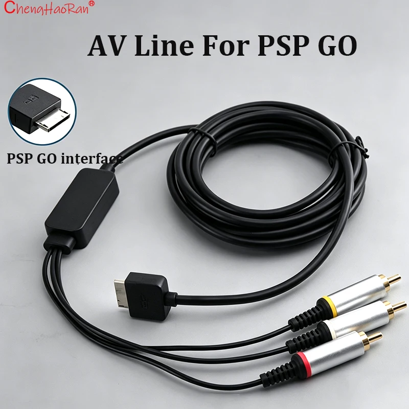 Фото 1 шт. 3-метровый AV-кабель 5RCA для PSP 2, 3, PSP GO с конденсатором и резистором, разнокрасочный, 3RCA ﻿ №4