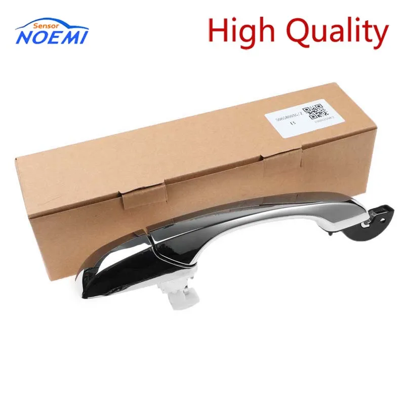 

Ручка передней и задней двери YAOPEI 5065800AG хромированная для Chrysler 300 Dodge Avenger Caliber Jeep Patriot 2007- 4589009AH 5065801AG