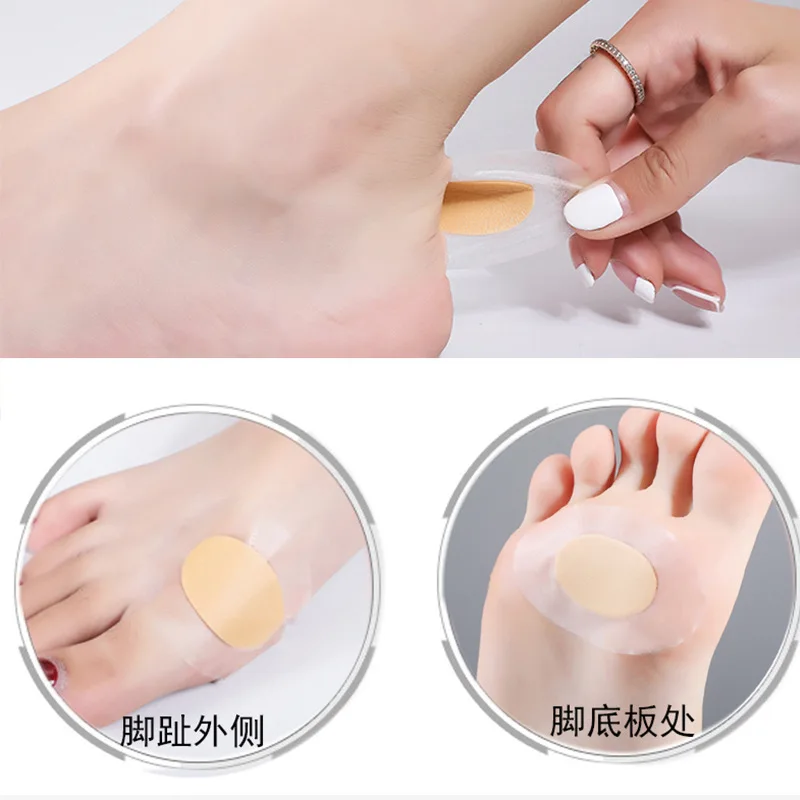 

20pc Ultra-thin transparent invisible heel anti-wear foot artifact heel anti-wear high-heeled shoes heel anti-wear foot stickers