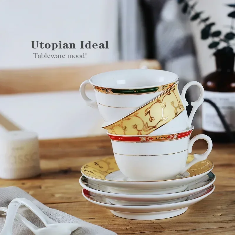 Европейские кофейные чашки и блюдца Американские небольшой емкости Простые