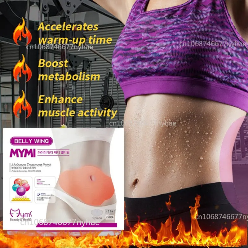 

5 шт./коробка, корректор жира MYMI, для похудения