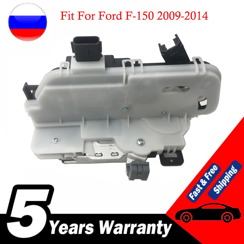 

Новый передний правый вертикальный дверной замок с защелкой подходит для Ford BL3Z-5421812-A 2009-2014