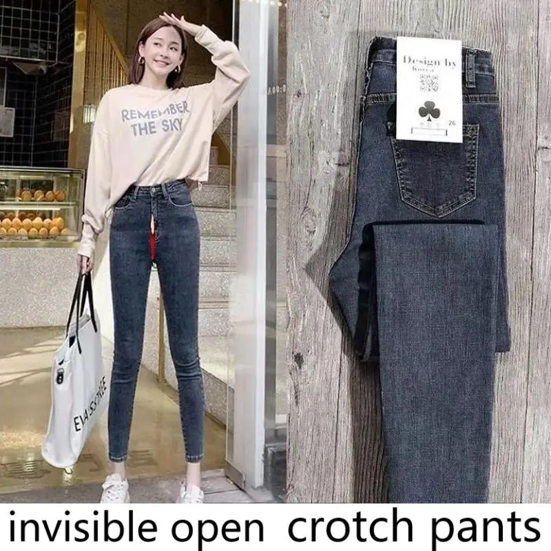 Штаны на молнии женские уличные штаны скинни с открытой промежностью и