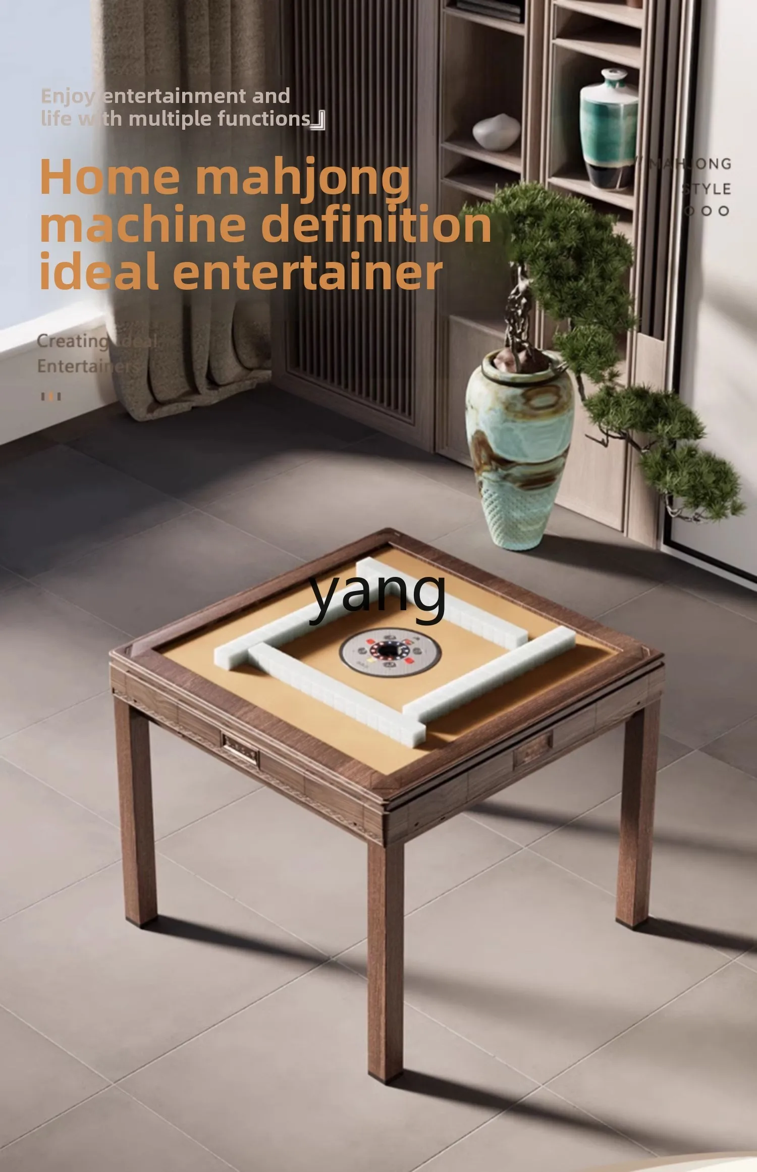 Xyy новая китайская машина для маджонга автоматический обеденный стол двойного