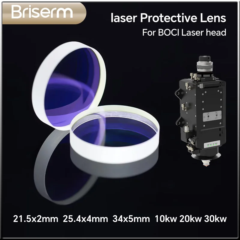 

Лазерные защитные окна Briserm для Boci BLT421 BLT461 BLT462