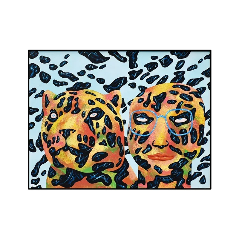 

Декоративный ковер леопардовый