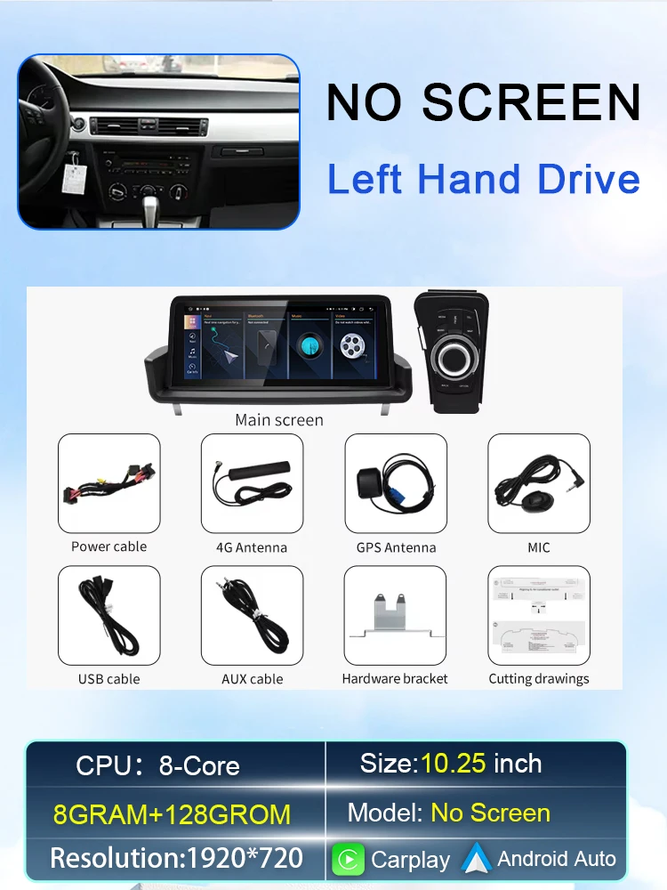 

Система Android 13, беспроводной Carplay AUTO для BMW 3 серии E90 E91 E92 E93 GPS, автомобильное радио, мультимедийные видеоплееры, GPS-навигация
