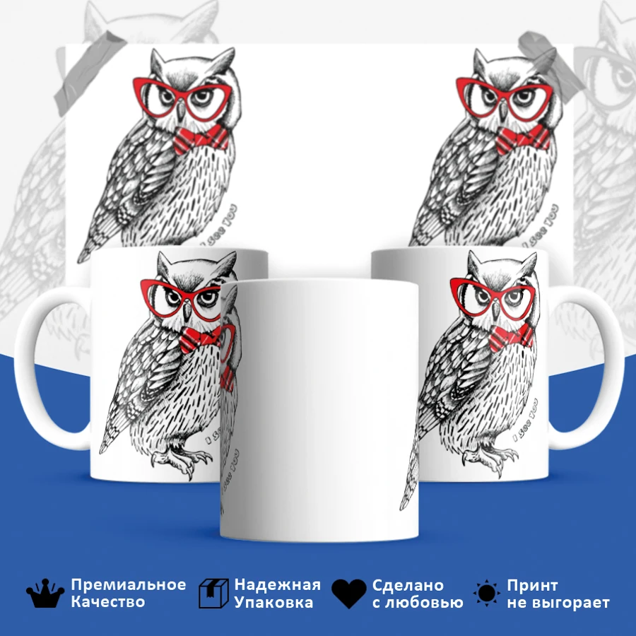 Sparkling owl red glasses and butterfly mug gift souvenir print Owl | Mugs