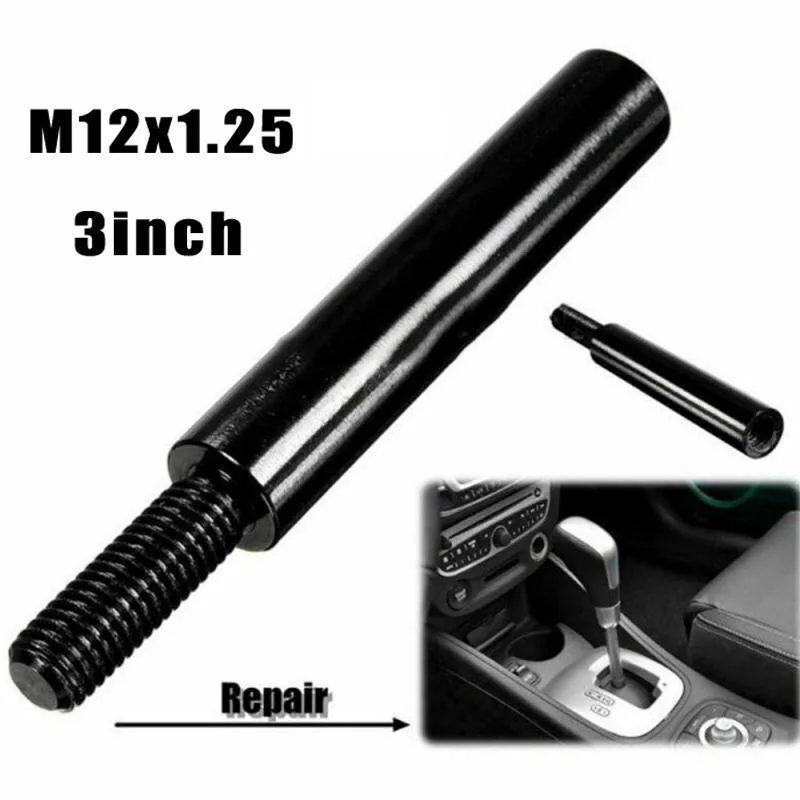 

3 Inch Black M12X1.25 Car Universal Shift Knob Extender Shift Lever Extension For Toyota For Ford