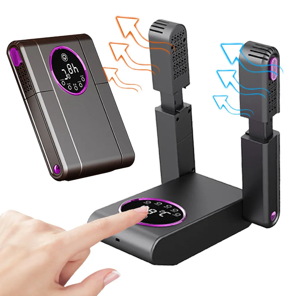 Складная сушилка для обуви дезодоратор с таймером умная осушитель электрическая