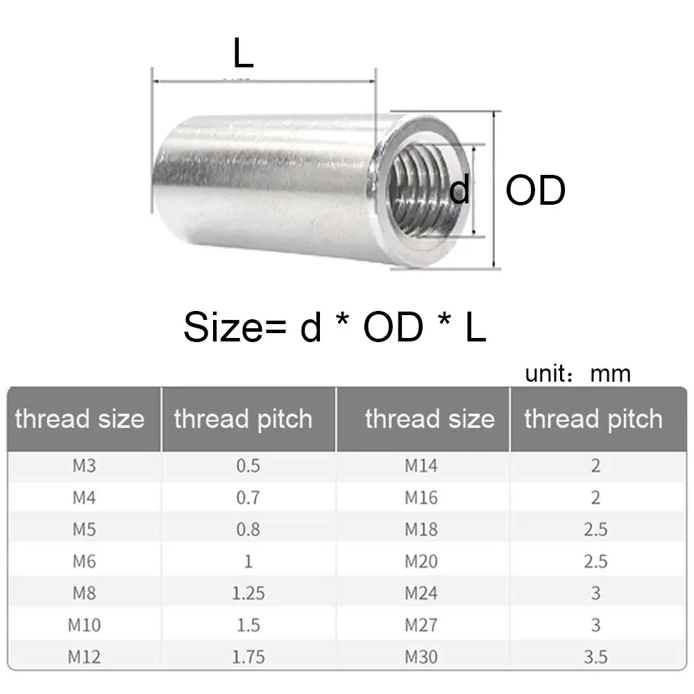 1/2/5 шт. Длинные круглые муфты из нержавеющей стали