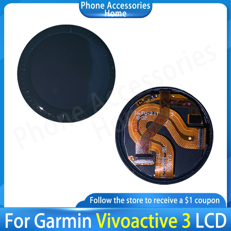 

ЖК-экран для GARMIN Vivoactive 3, запасной, для занятий спортом