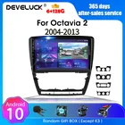 Автомагнитола на Android для Volkswagen, Skoda Octavia 2, A5 2004-2013, мультимедийный видеоплеер, навигация, 2Din, стерео, DVD, Carplay, динамик