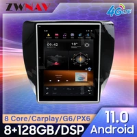 8g128g android 11 tesla verticl screen for vw volkswagen jetta 2011 car multimedia player gps navi audio radio stereo head unit