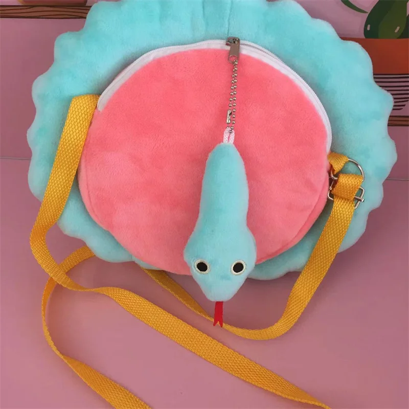 Anime Spy X Family Anya's Chimera Lion Plush Toy Bag Messenger Bag Cosplay Anime Plush Dolls Muppet Bag Gift for Girls Mascot